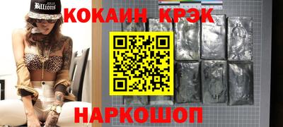 дмт Балашиха