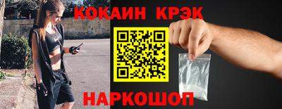 дмт Балашиха