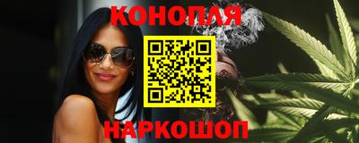 дмт Балашиха