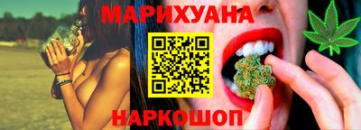 дмт Балашиха