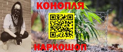 дмт Балашиха
