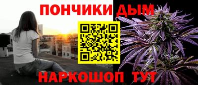 дмт Балашиха