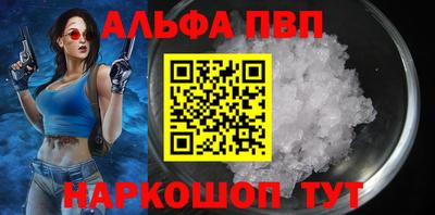 дмт Балашиха