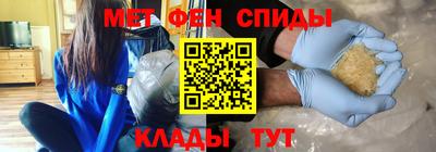 дмт Балашиха