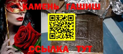 дмт Балашиха