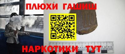 дмт Балашиха
