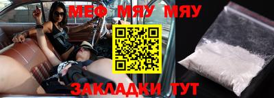 дмт Балашиха